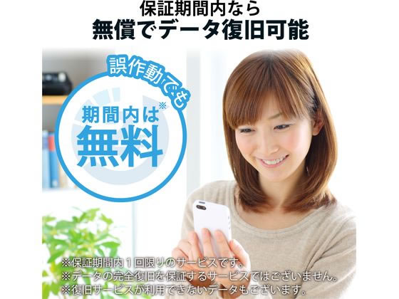 ELECOM - ELECOM　microSDXCメモリーカード　MF-SP256GU11A2R　256GB Amazon.com: Elecom MF-SP256GU11A2R MicroSD 256GB UHS-I U1
