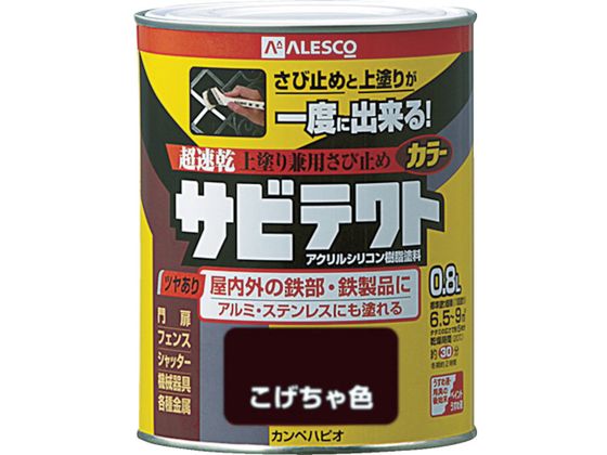 ●型番：109-016-0.8●色：こげ茶 ●容量（L）：0．8 ●塗布面積（［［M2］］）：6．5〜9（2回塗り） ●乾燥時間：約30分（20℃）、冬期約2時間 ●塗り重ね可能時間：2時間以上（20