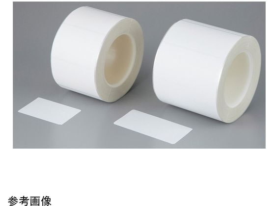 アズワン クリーンラベル 76×50mm 1000枚入 TX532M 4-5037-02 通販