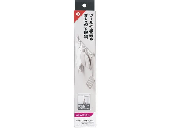 ●本体サイズ：３１５×３５×１０５Ｈｍｍ●内容量：１個●材質：本体／ＡＢＳ樹脂（メタリック塗装）・ステンレス鋼管（１８−８）、フック／ＡＢＳ樹脂・ステンレス鋼線、クリップフック／ＡＢＳ樹脂・ポリプロピ