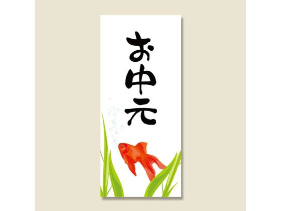 wCR[ ^bNx ̂V[ No.693   40