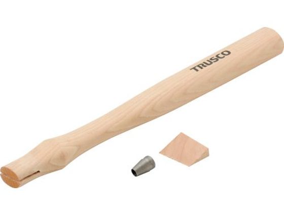 TRUSCO 両口ハンマー TRH-20用木柄 楔付 TRH-20K 通販【フォレストウェイ】
