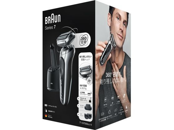 BRAUN Series 7 電動シェーバー ブラウン シェーバーシリーズ7 71