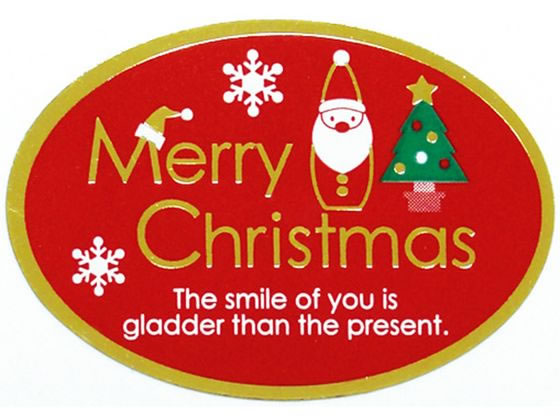 TTK Ahe[v Merry Christmas 21-89