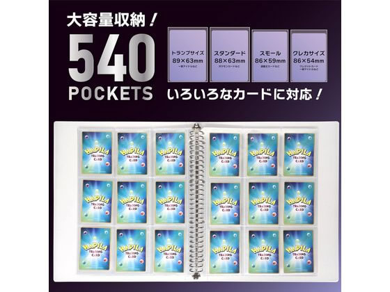 ★、バラ売り可能、ファイル EXPO2025 ミャクミャク 【Kansai Area Trains】 A4クリア