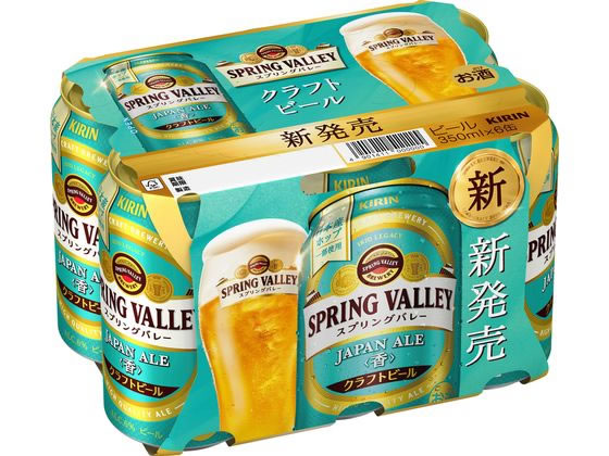 キリンビール キリンスプリングバレージャパンエール香 缶 350ml
