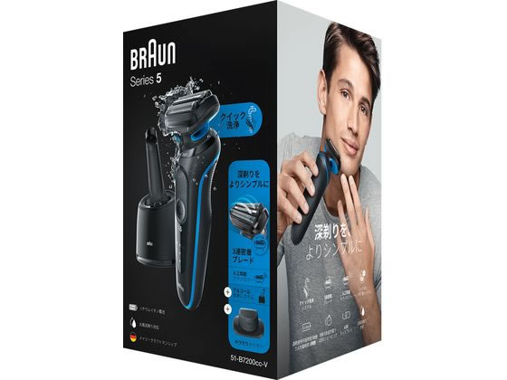 BRAUN】シェーバー☆51-B7200cc-V☆ブラック【新品未使用未開封】 耳障りな