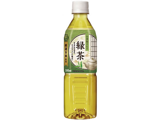 お茶屋さんの緑茶 500ml 通販【フォレストウェイ】