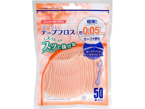 ●入数：５０本●生産国：中国