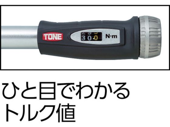 TONE モンキ形トルクレンチ(ダイレクトセットタイプ) TMWM150 