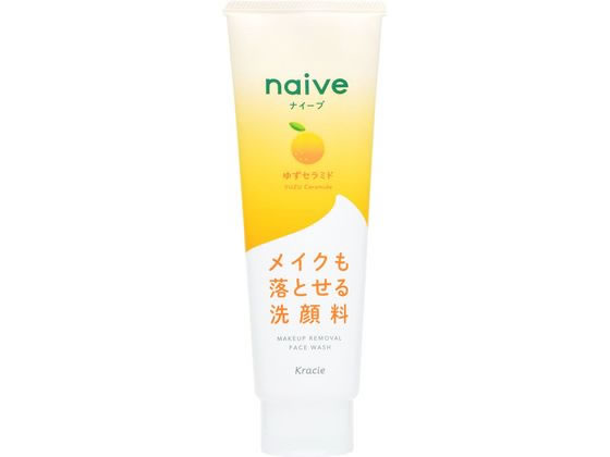 クラシエ ナイーブ メイク落とし洗顔フォーム ゆずセラミド配合