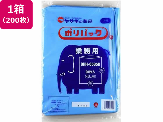 ●色：ブルー●サイズ：６５０×８５０×０．０４ｍｍ●材質：低密度ポリエチレン●１袋枚数：２０枚●注文単位：１ケース：１０袋（２００枚）