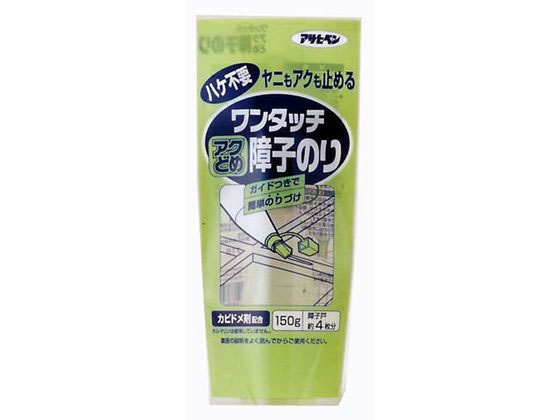 ATqy ^b` jEAN~ߏq̂ 150G #715