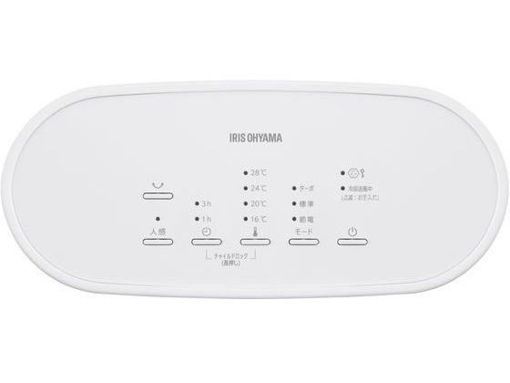 アイリスオーヤマ 大風量セラミックファンヒーター 首ふりWセンサー付