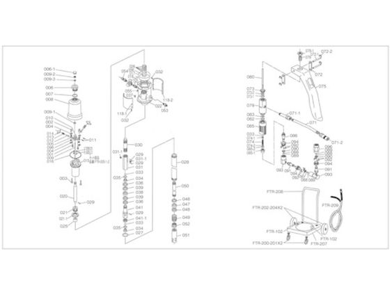 TRUSCO FTR65Gp ibg FTR-041-1