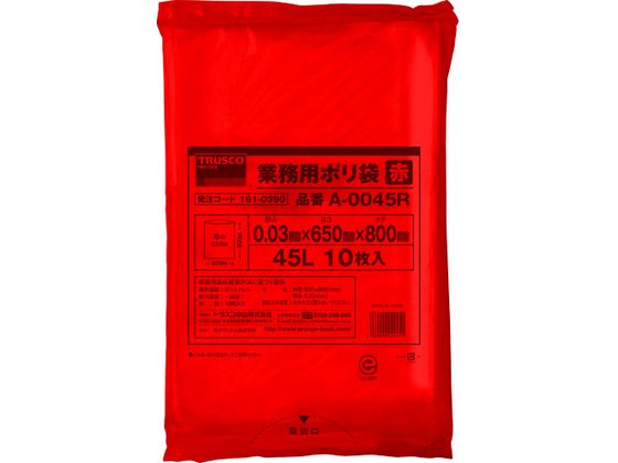 TRUSCO Ɩp| 0.03~45L  10 A-0045R