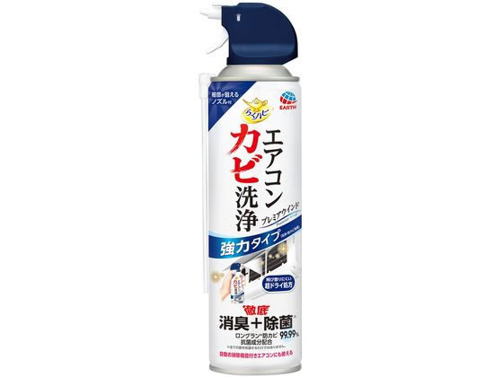 アース製薬 らくハピ エアコンカビ洗浄 プレミアウインド 通販