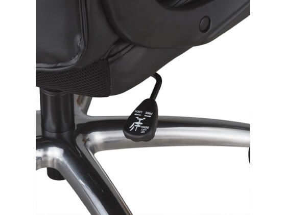 ニトリ オフィスチェア BIZ コーリン 本革 ブラック ナイロン