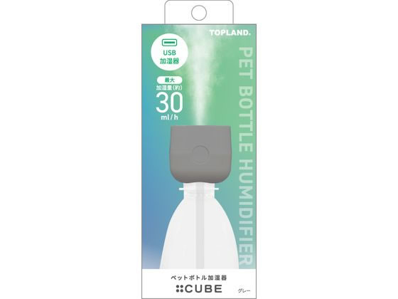 �g�b�v�����h �g�b�v�����h �y�b�g�{�g��������L���[�u SHCB25-GR