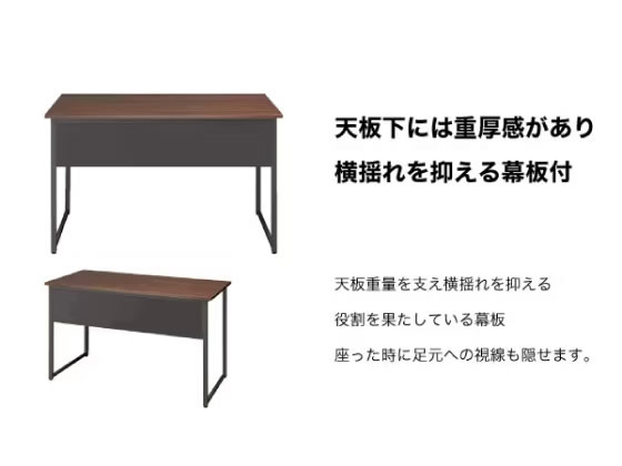 ニトリ カジュアルデスク W100×D60×H70 オーク・ブラック 通販 