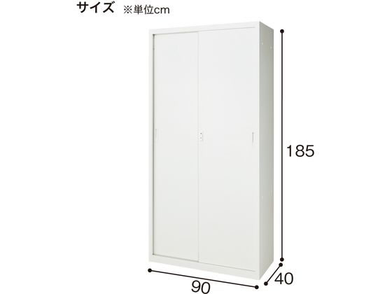 キャビネット　ニトリ　ホワイト　引き取り限定 楽天市場】大人可愛いキャビネット 扉＋引き出しタイプ（幅70cm