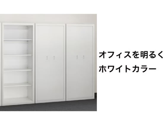 キャビネット　ニトリ　ホワイト　引き取り限定 ニトリ スチールキャビネット W90×D40×H185 引戸 ホワイト 通販