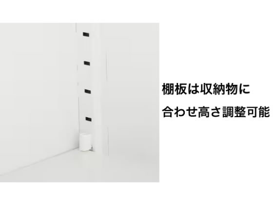 ニトリ スチールキャビネット W90×D40×H185 上ガラス 引戸 ホワイト