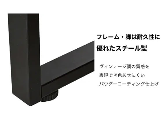ニトリ デスク ブリザ 引出しナシ W120×D59×H72 ミドルブラウン 通販