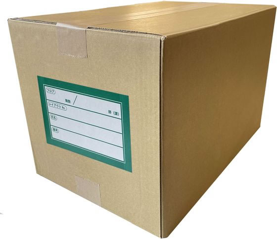 今村紙工 移転用ラベル 再剥離シール 緑 100枚 SMS-G100 通販