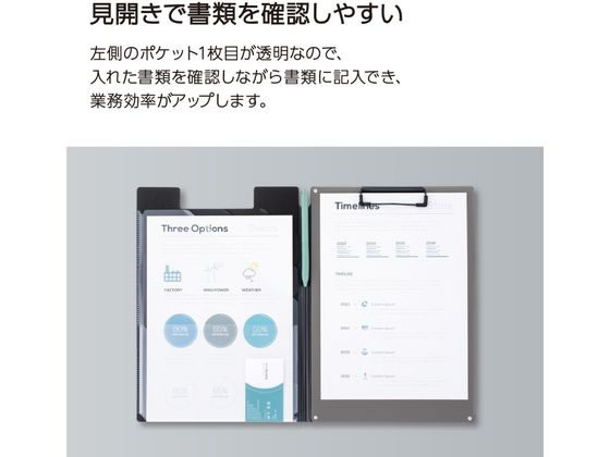 非売品ラスト出品NIKE クリップホルダー A4 E カバー付き コクヨ 書類