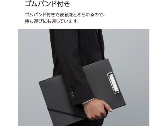 コクヨ 書類すっきりクリップホルダー A4 ディープブラック 通販