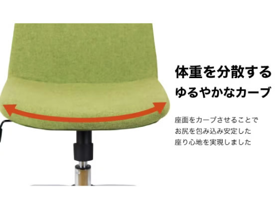 ニトリ ワークチェア 肘なし グレー ウレタンキャスター 通販
