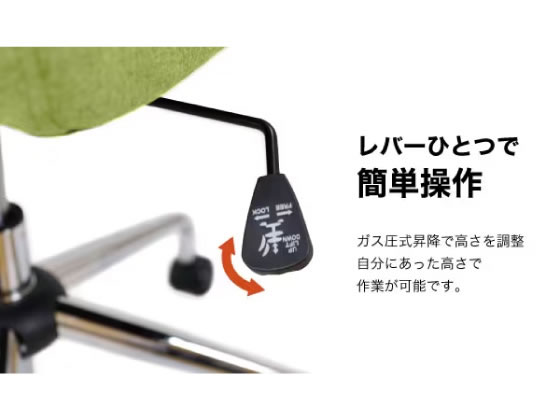 ニトリ ワークチェア 肘なし グレー ウレタンキャスター 通販