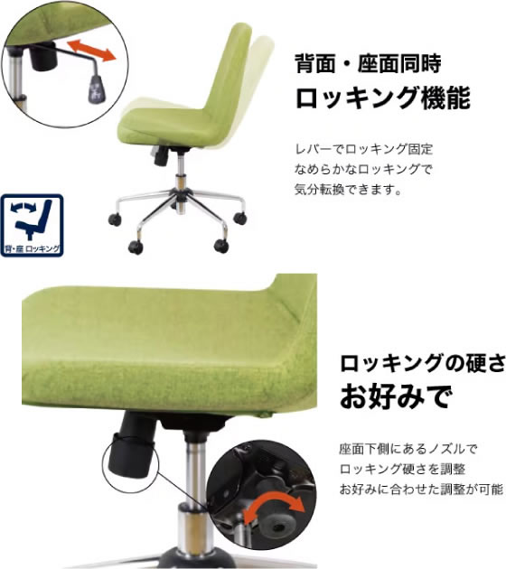 ニトリ ワークチェア 肘なし グレー ウレタンキャスター 通販