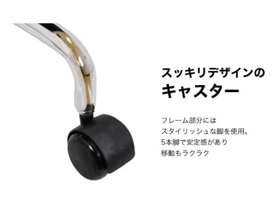 ニトリ ワークチェア 肘なし グレー ウレタンキャスター 通販