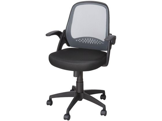 ニトリ ワークチェア 肘付 グレー ナイロンキャスター 通販