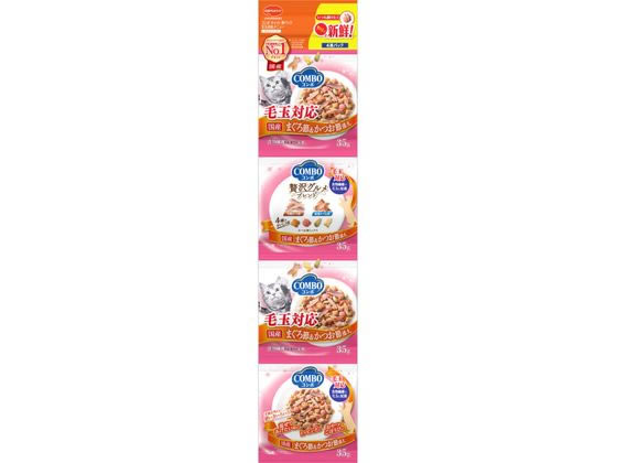●穀類（トウモロコシ、コーングルテンミール、小麦粉、パン粉）、肉類（チキンミール、牛肉粉、豚肉粉）、魚介類（フィッシュミール、フィッシュパウダー、マグロブシ、カツオブシ、マグロエキス、小魚粉末、カツオ