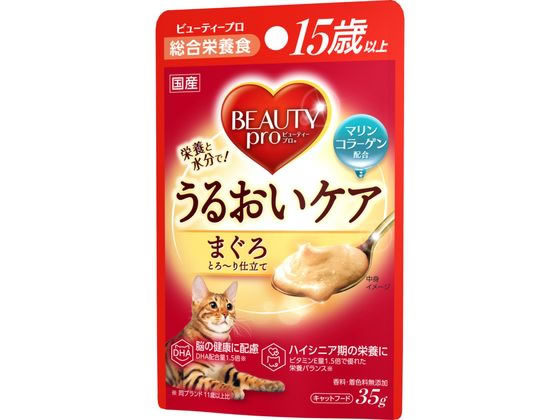 日本ペットフード ビューティープロ キャット パウチ 15歳以上 35g