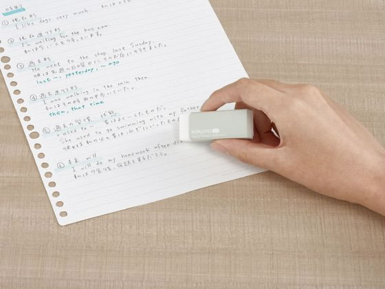 コクヨ ルーズリーフ(きれいに消える)B5 B罫6mmドット入 100枚 通販