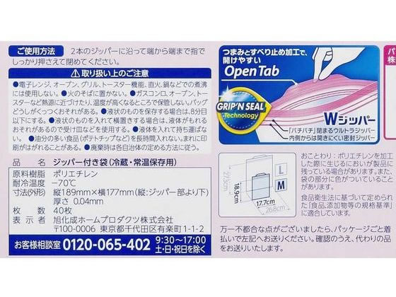 Ipショップ 30袋 F18 / 7.5cm 角丸型 がまぐち口金 / G［10～49本 / 5%OFF