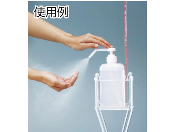 サラヤ アルペット手指消毒用1L 41257 通販【フォレストウェイ】