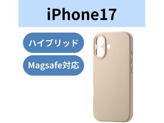 エレコム iPhone17 ケース シリコン 磁力 ベージュ PM-A25AHVSCMGBE