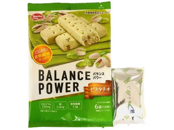 バランスパワー ピスタチオ Amazon.co.jp: ハマダコンフェクト バランスパワー ピスタチオ 6