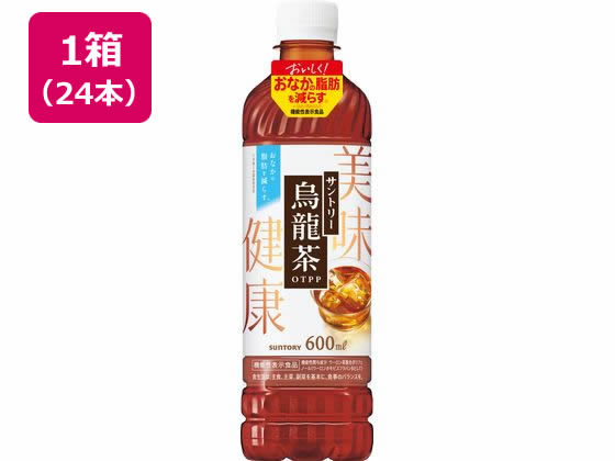 サントリー 烏龍茶 600mL×24本 通販【フォレストウェイ】