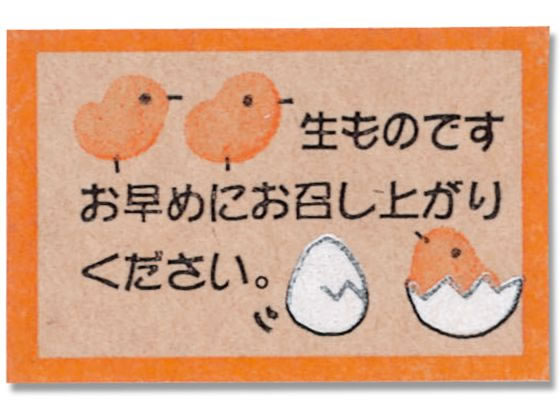 wCR[ MtgV[ ӗp GbOVF 108 007063770