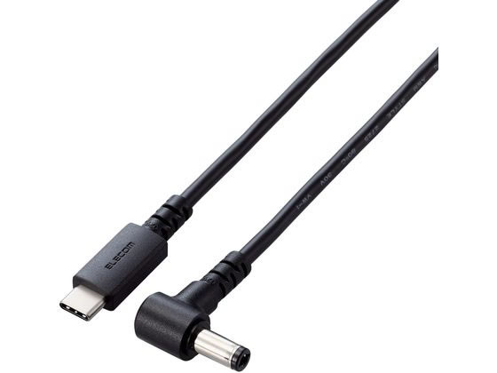 エレコム 充電ケーブル 2m TypeC-丸型プラグ クロ DC-PDFE20BK 通販