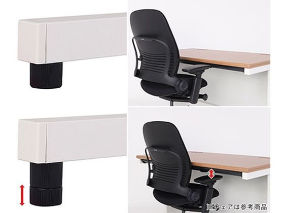 プラス SH2 平机 W1200×D600 SH2-126H 白／白 通販【フォレストウェイ】