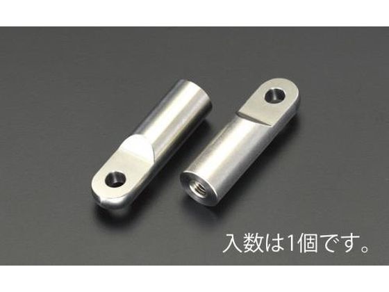 ●仕様：右ねじ●並目ねじ●材質：ステンレス（ＳＵＳ３１６Ｌ）●ねじ径：Ｍ８●全長：６２ｍｍ●穴径：８ｍｍ●先端厚：６．９ｍｍ●重量：約８１ｇ●入数：１個