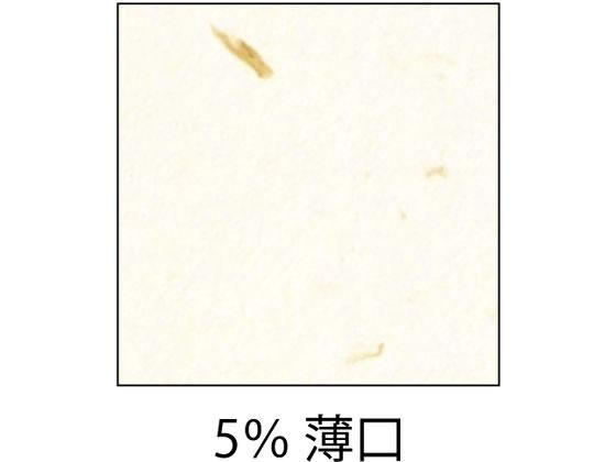 ヒサゴ サステナブルクラッポ バナナ5%薄口 FSCSC04S 通販【フォレスト