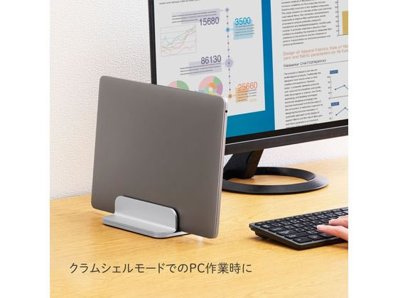 パソコン台 ノートパソコンスタンド（回転式）｜キングジム公式オンラインストア